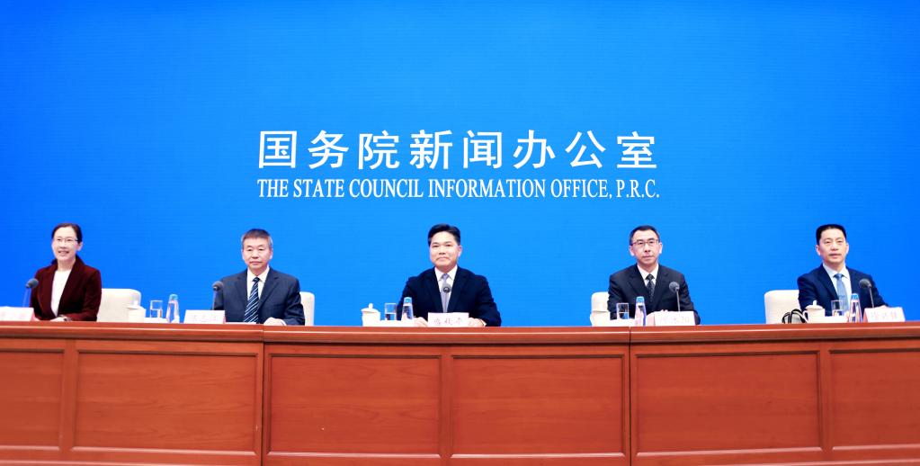 新華全媒+丨國新辦舉行保障春節市場供應、促進節日消費新聞發布會