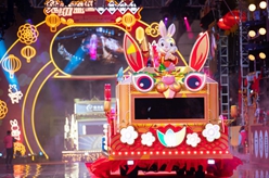 澳門舉辦2023年農歷新年花車匯演