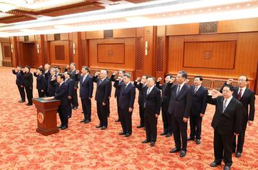 國務院各部部長、各委員會主任、中國人民銀行行長、審計長進行憲法宣誓