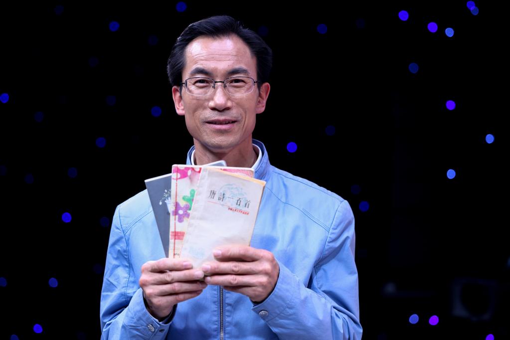 新華全媒+｜從“朱師傅”到“朱老師”，詩詞不負有心人