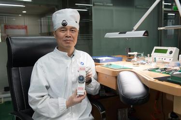 勞動者之歌｜鐘表維修技師劉中華：33年，用心與“芯”交流
