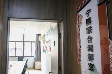 新華全媒+·高質量發展調研行丨“進一扇門，辦兩省事” 這里是丹陽警務室