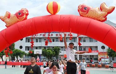 高考，加油