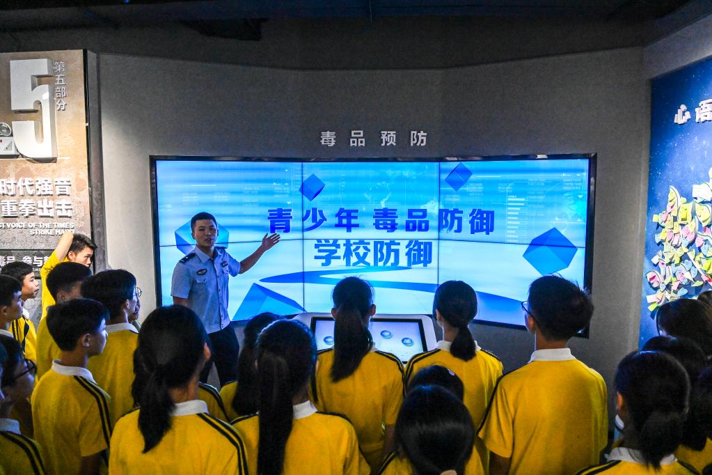 廣西興業開展禁毒宣傳活動