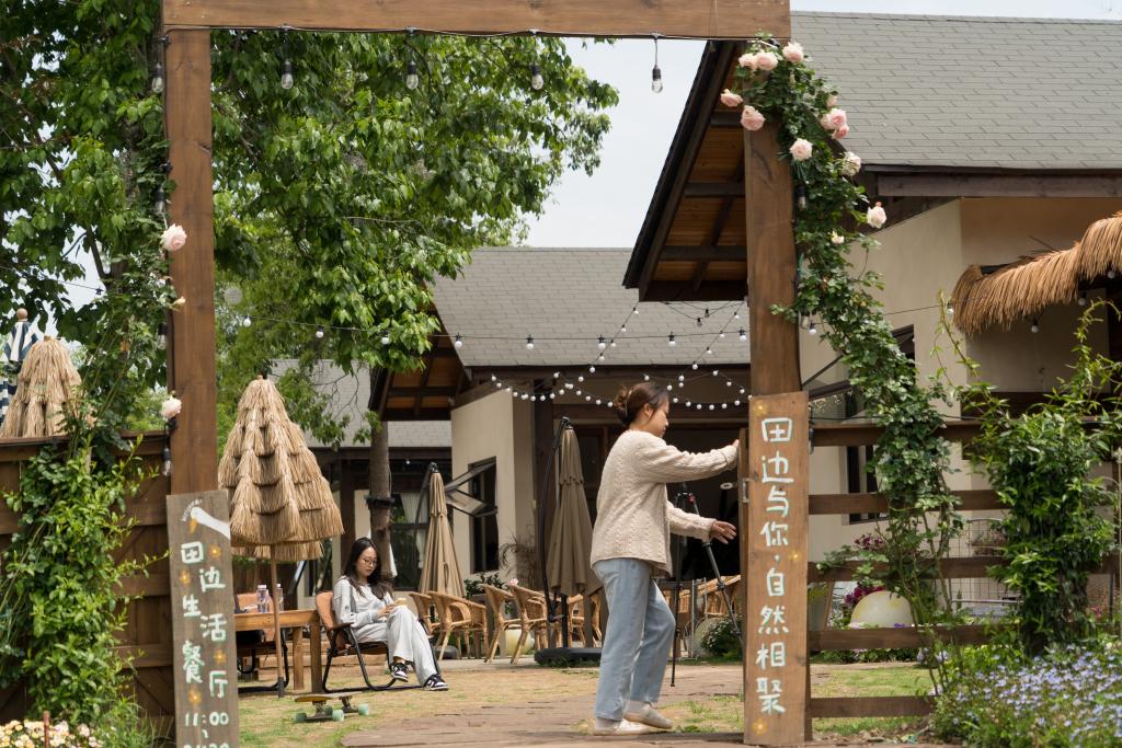 新華全媒+丨在成都，讀懂大運之城的生態密碼