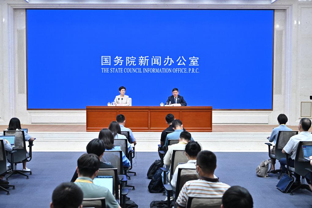 新華全媒+丨國新辦舉行“權威部門話開局”系列主題新聞發布會介紹“加強生態環境保護，全面推進美麗中國建設”有關情況