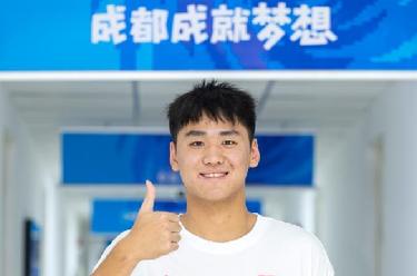 成都大運會丨胡朕卓、郭涵煜將擔任成都大運會開幕式中國大學生體育代表團旗手