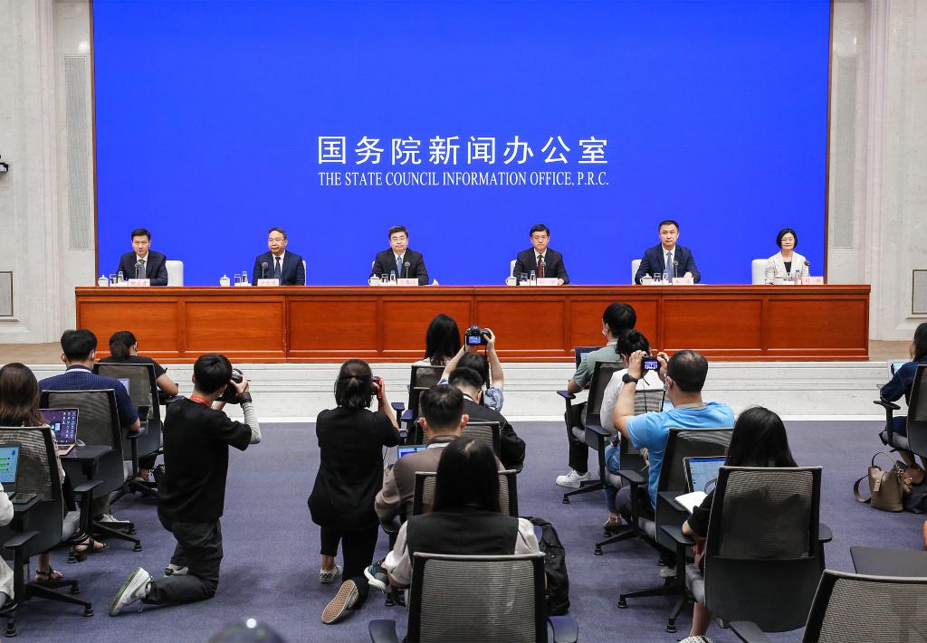 國新辦舉行持續深化改革開放、切實優化營商環境國務院政策例行吹風會