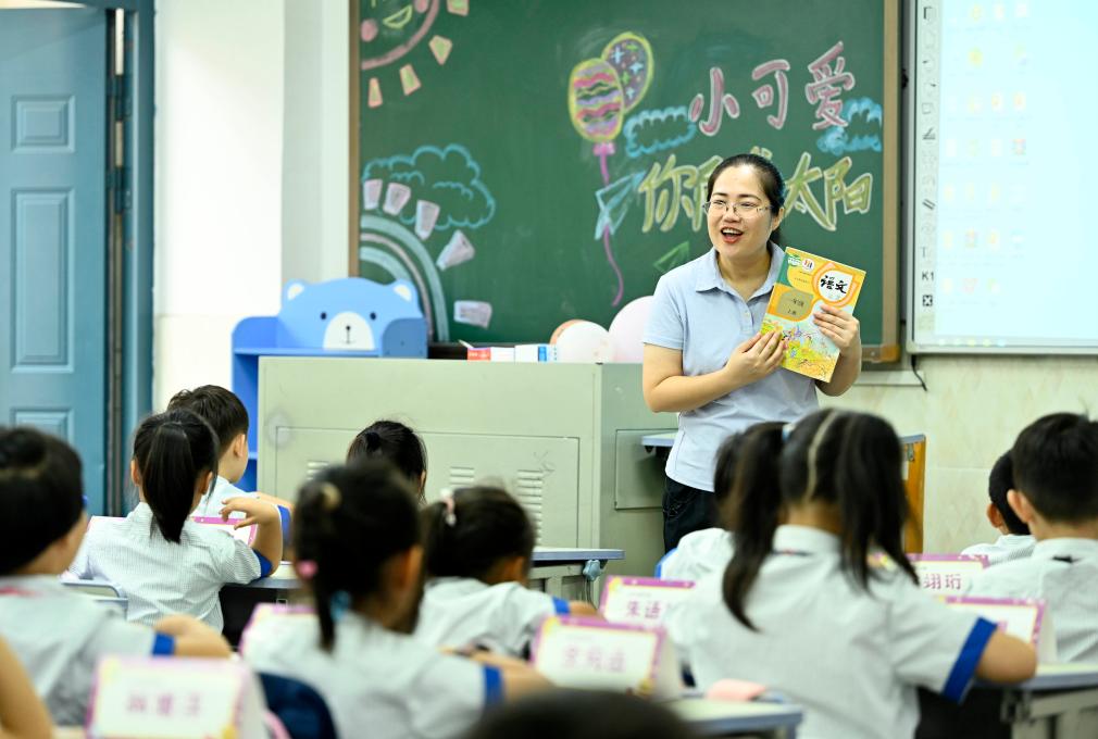 “我們開學啦！”