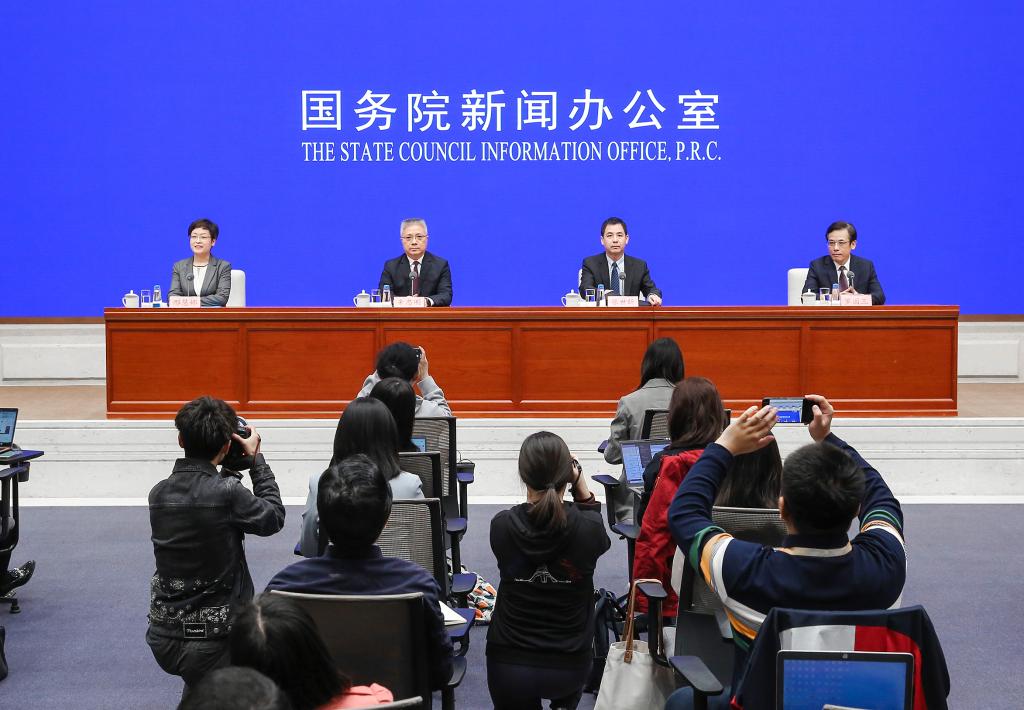 國新辦舉行增加發行國債，支持災后恢復重建和提升防災減災救災能力國務院政策例行吹風會