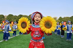歡樂校園