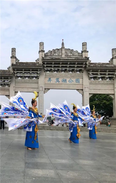 瑞麗是傣文化發祥地之一