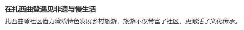 小紅書