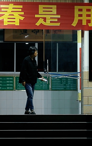 麗江華坪：接力張桂梅，書寫“小城大愛”新故事