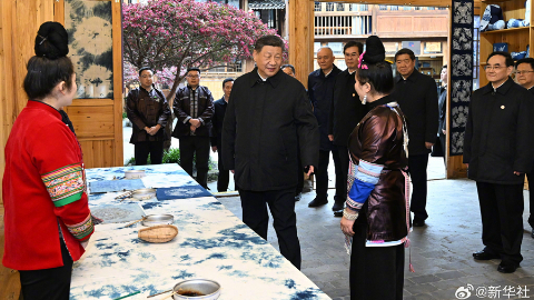 習近平：民族的特色，很古樸也很時尚