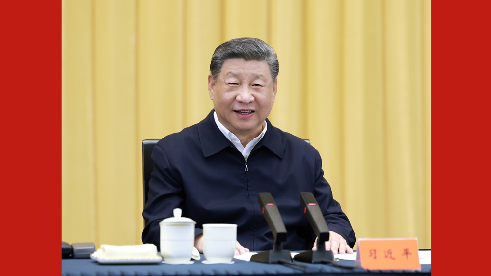 習近平主持召開部分省區市“十五五”時期經濟社會發展座談會