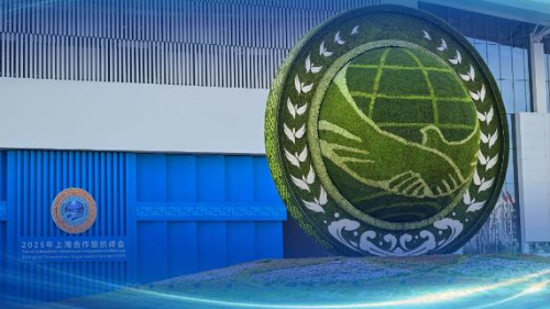 新華社連發六文，解讀全球治理倡議深刻意涵