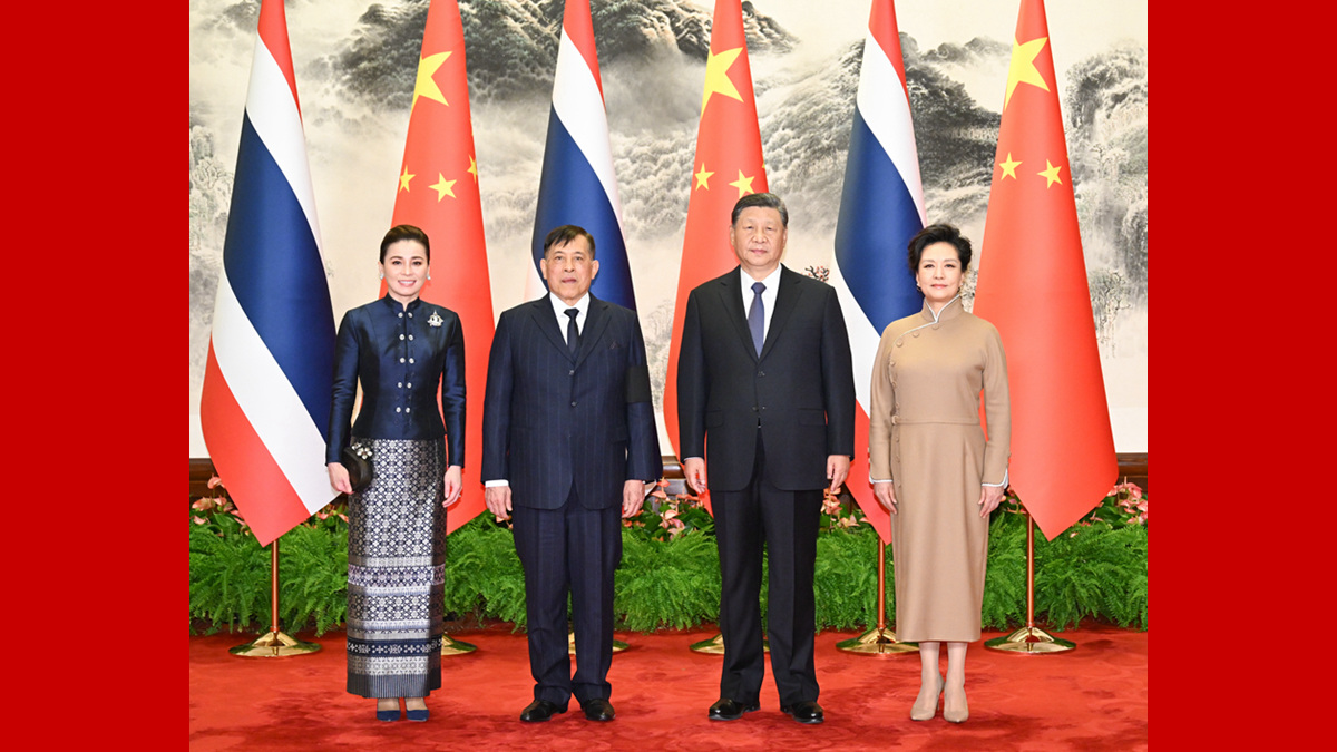 習近平會見泰國國王哇集拉隆功