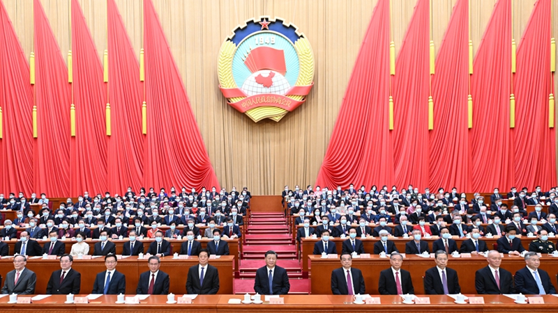 全國政協十四屆一次會議在京閉幕