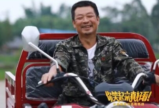 帶著希望再出發！