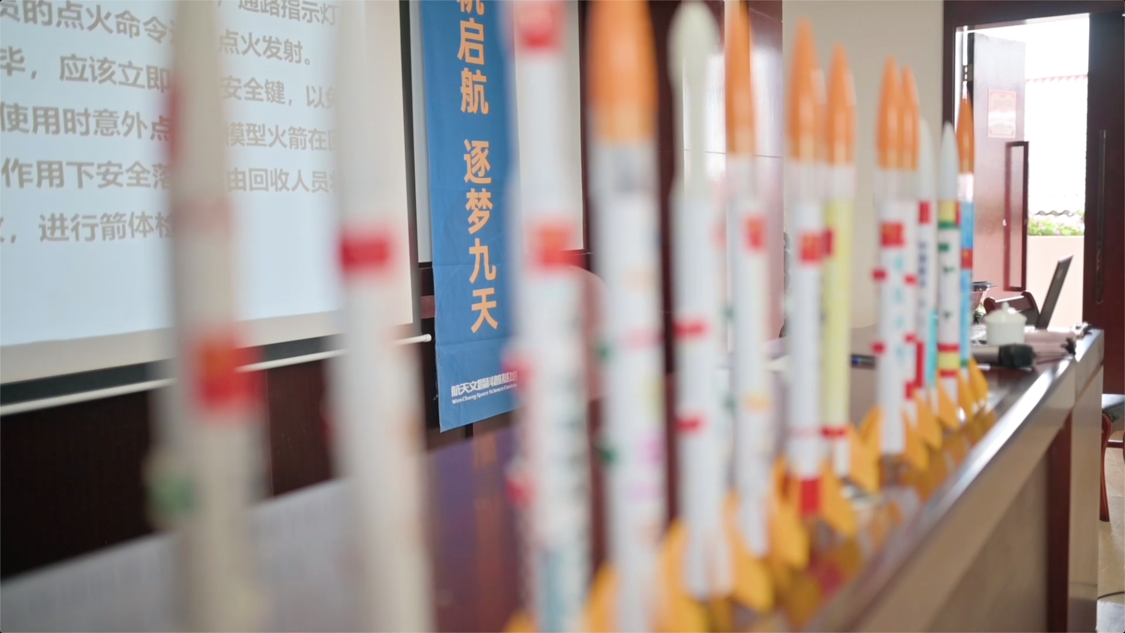 一場未來宇航員研學之旅即將開啟！