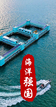 我國是海洋大國，擁有廣泛的海洋戰略利益。