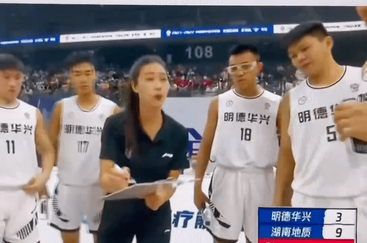 又美又颯，這個全國冠軍教練竟是“95后”女孩