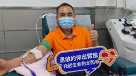 21年、25200毫升，一個平凡人不平凡的獻血路