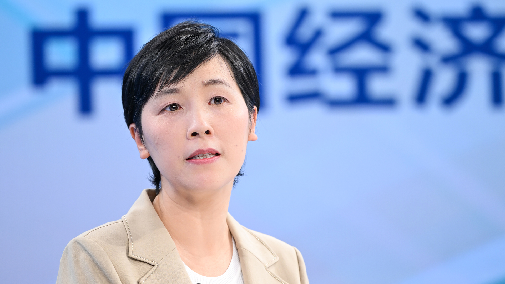 中國經濟圓桌會丨什么叫“海南自貿港全島封關運作”？