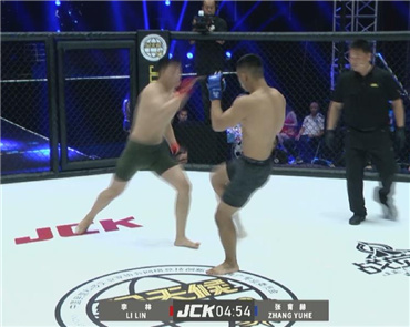JCK戰覺城|十六進八第一場李林VS張育赫