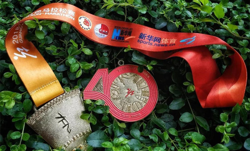 太有亮點了！2018廣安紅馬獎牌“諜照”曝光