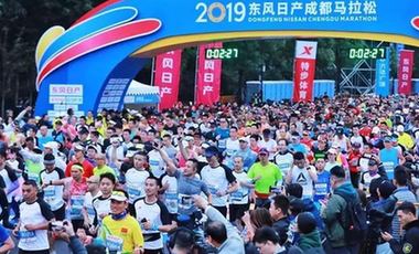 馬拉松城市觀察：馬拉松大滿貫，成馬在路上