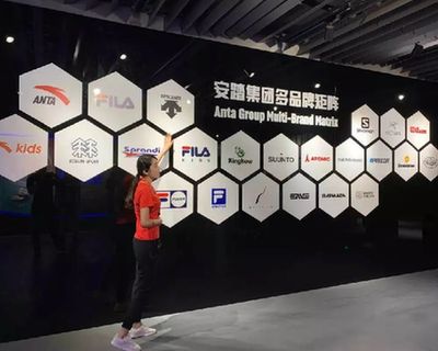 新華體育2019財報|安踏2019年營收339億創新高，今年業績有望保持增長
