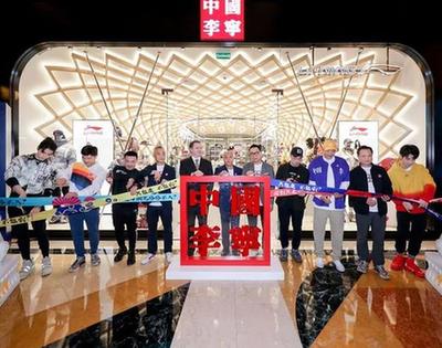 新華體育2019財報|“三十而立”的李寧：營收利潤高速增長，直營渠道呈現收縮