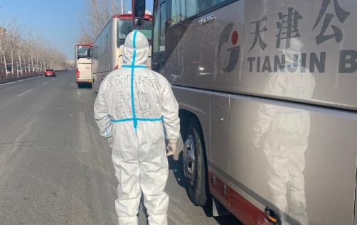 隔離轉運組，這次“家”是目的地