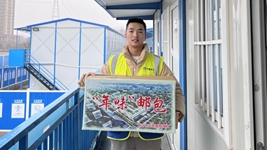 這份家鄉“年味”郵包，請簽收！