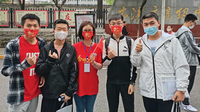 下一站，開啟新的人生旅程