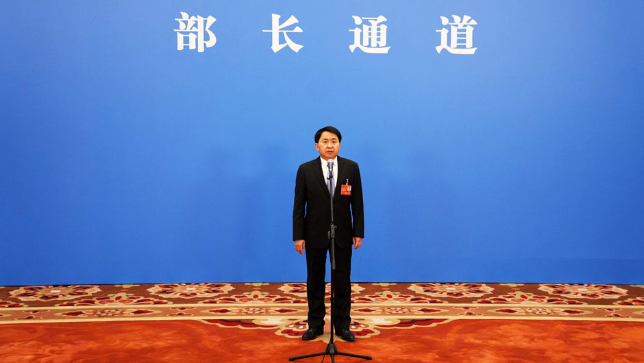 國家市場監督管理總局局長羅文接受媒體采訪