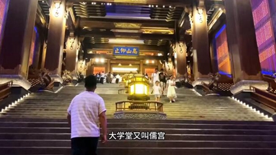 打卡濟寧尼山圣境，來一場說走就走的人文旅行！