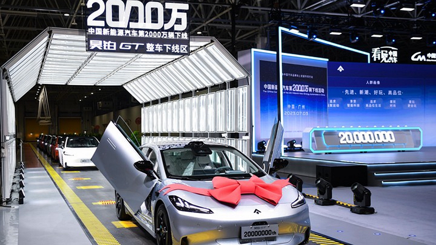 超3000萬輛！中國“小車輪”駛出新高度