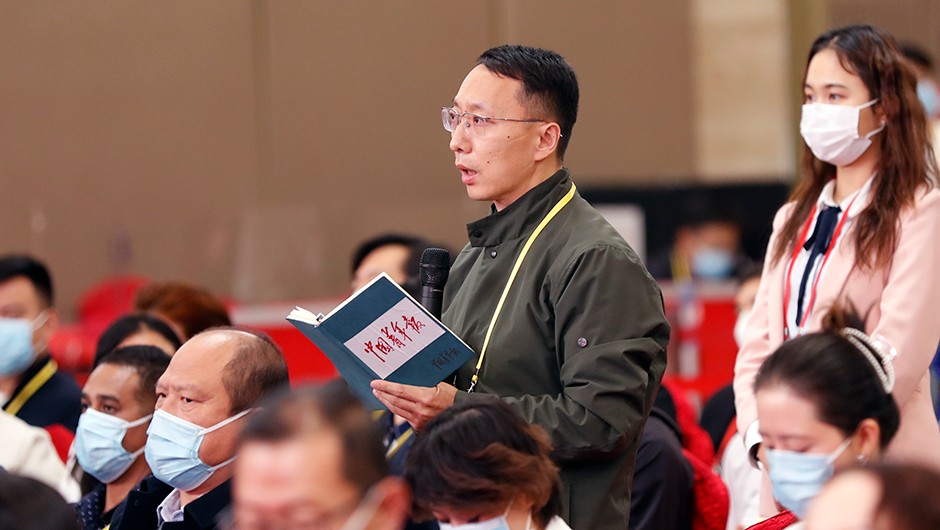 中國青年報、中國青年網記者提問