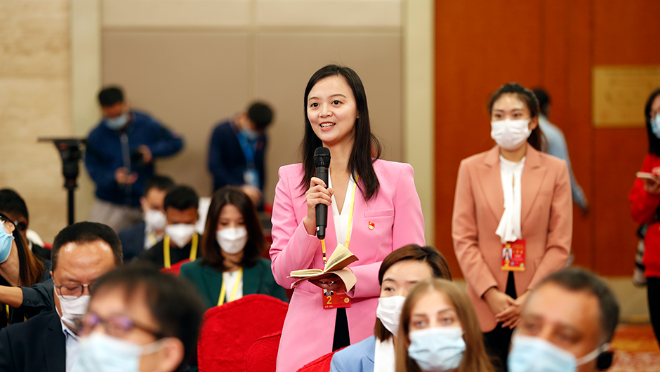 人民政協報、人民政協網記者提問