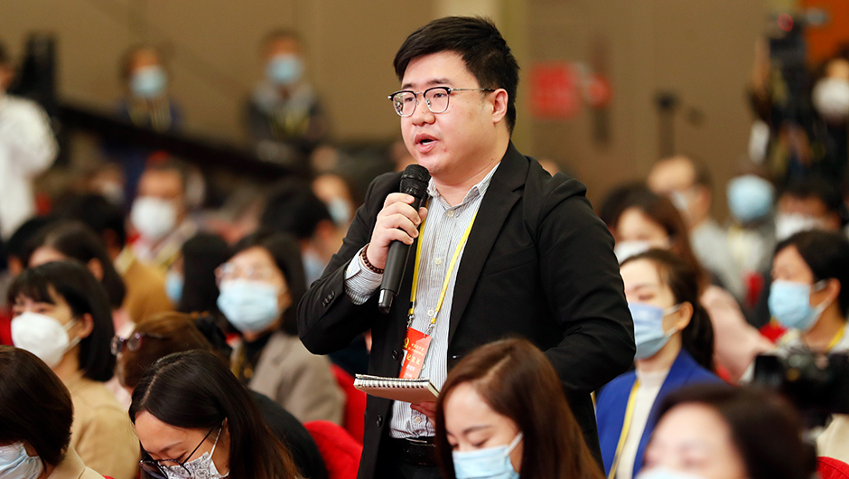 環球時報、環球網記者提問