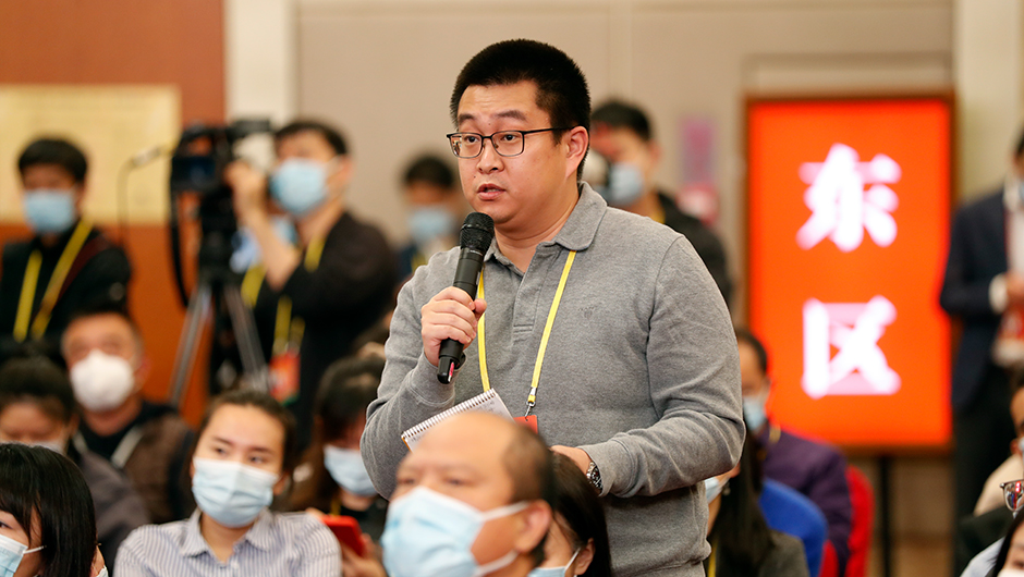 中新社、中新網記者提問