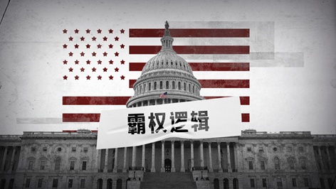 微信圖片_20240517124007