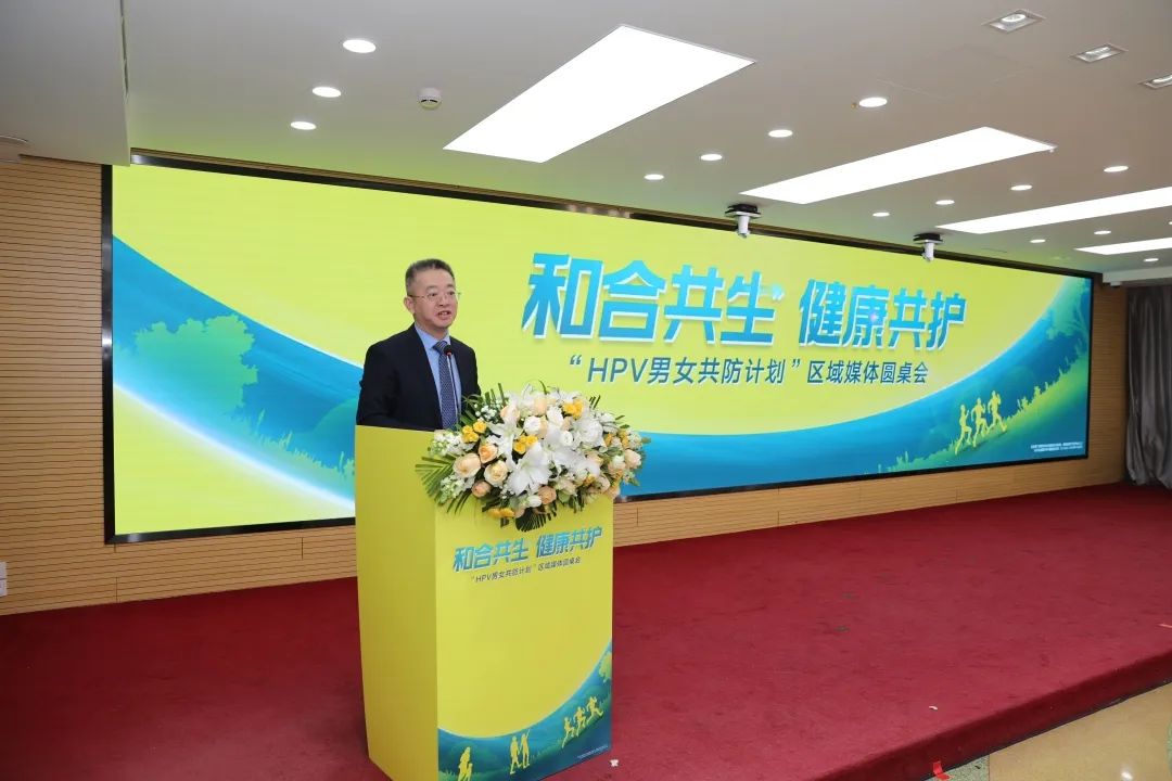 微信圖片_20250214161244.jpg