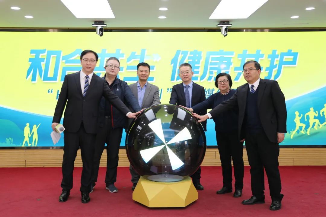 微信圖片_20250214161236.jpg