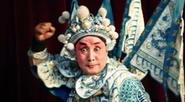 十四運會，來咧！