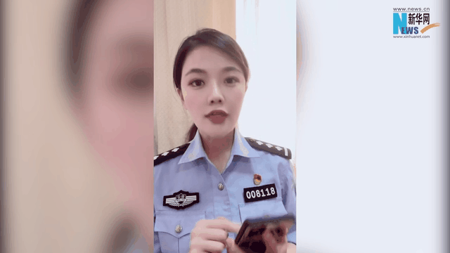 警惕！新型“流調”詐騙來了
