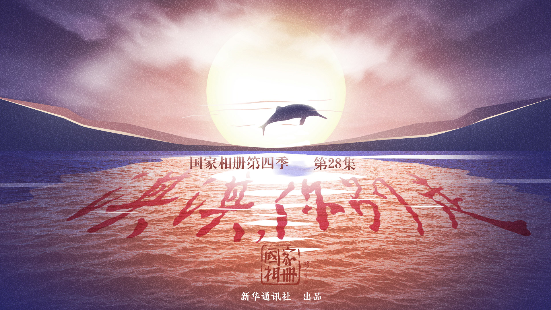 《淇淇，你別走》